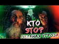 КОНЕЦ - ЭТО НАЧАЛО. КТО ОНИ? - Бойтесь ходячих мертвецов 6 сезон 8 - 16 серии - Обзор промо