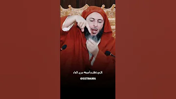 حقيقة الدنيا سعيدالكملي 