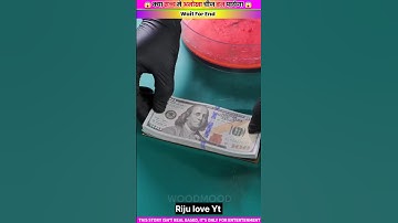 Unlock the Power of Smart Learning with Advanced Gadgets! 🎉Take your learning journey