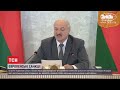 Лукашенко може опинитися в санкційному списку Євросоюзу