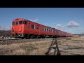 【4K定点撮影】キハ40系(吉備線・大安寺〜備前一宮)