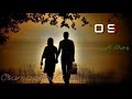 وحياتك انتي الوحيدة اجمال حاله واتس
