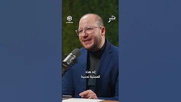 لماذا مث ل محور نتساريم عقدة كبيرة بالنسبة للاحتلال في غزة المزيد في جسر بودكاست عبر سما القدس 