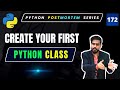 Python OOP Essentials: Defining and Creating Classes Made Easy | object oriented programming