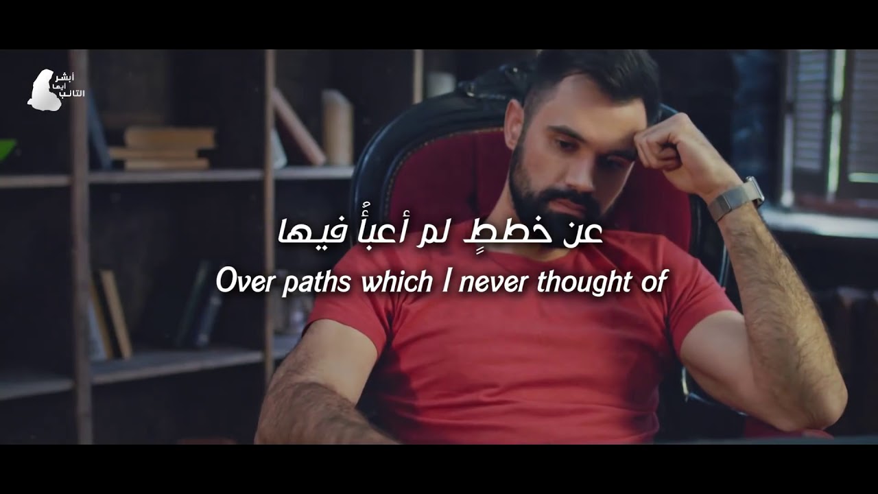 The Best of Pearls (Eng Subs) | خير الدرر | Muhammad al Muqit