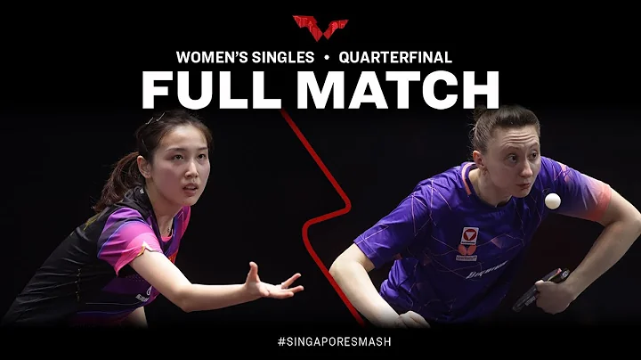 FULL MATCH | QIAN Tianyi vs Sofia POLCANOVA | WS QF | #SingaporeSmash 2023 - 天天要闻