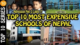 TOP 10 MOST EXPENSIVE SCHOOLS OF NEPAL !! ACM NEPAL !! screenshot 4