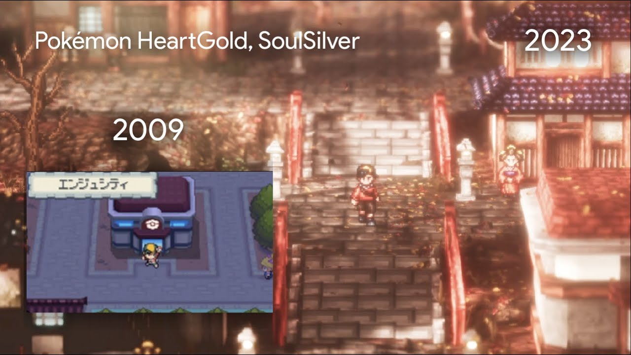 HD-2D trademarked by Square Enix in Europe