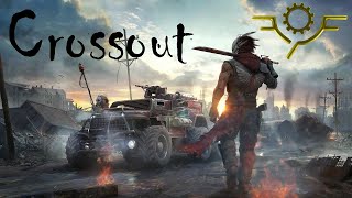 Crossout #10 - Скитальцы