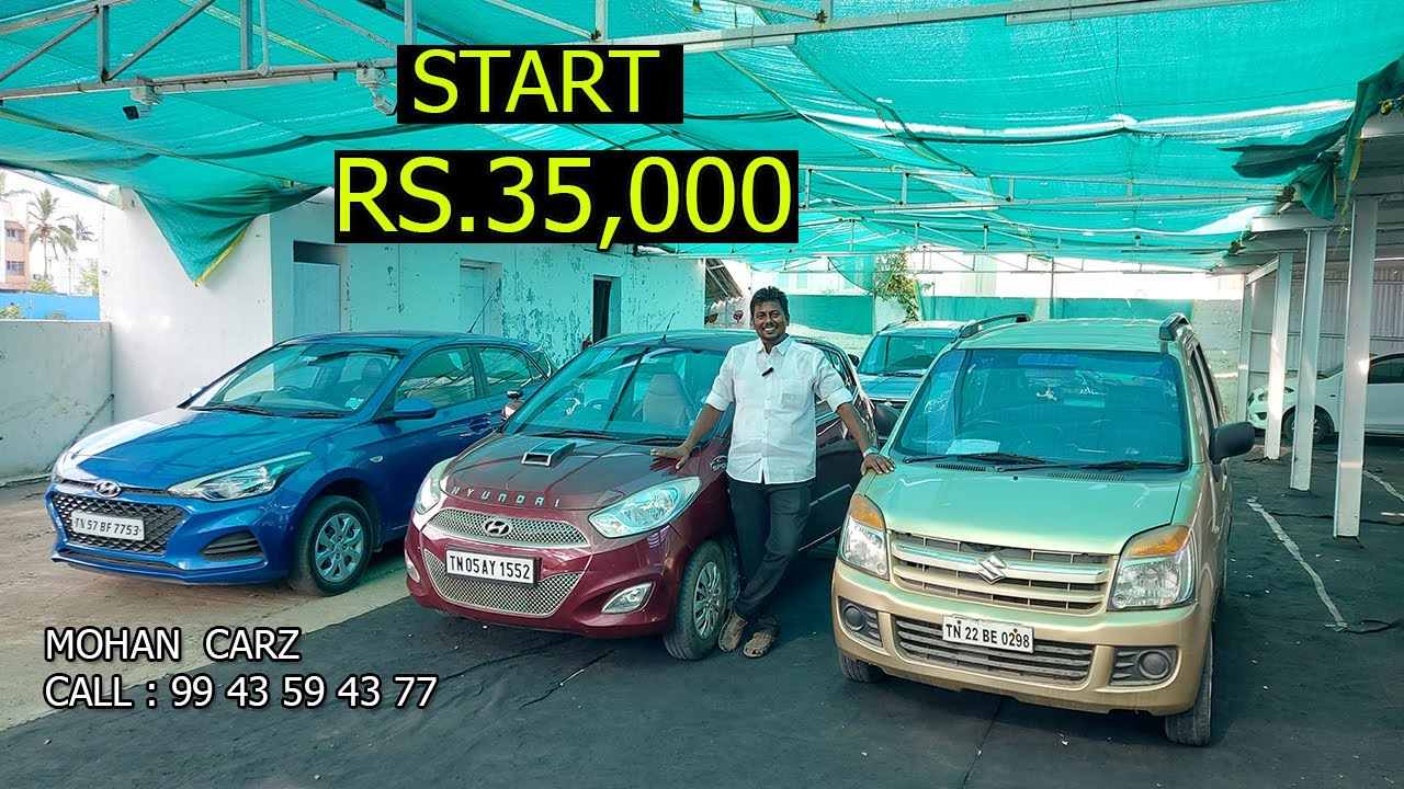 Rs.35,000 முதல் கார்கள் விற்பனை !!! USED CAR FOR SALE AT LOW PRICE MOHAN CARZ YouTube