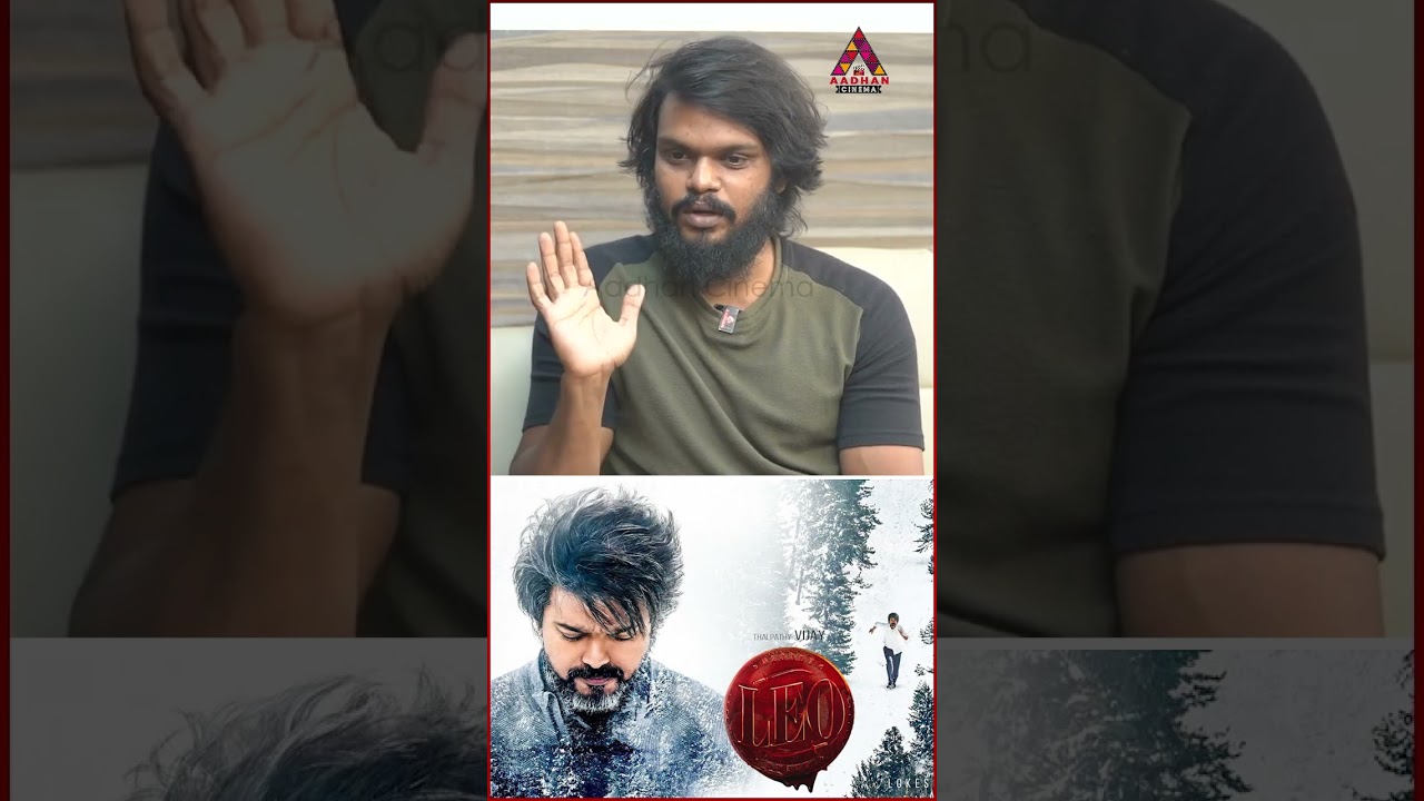 அரசியல் Pressure உறுதியா இருக்கு 