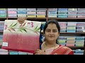 🔥🔥 ఆఫర్ సేల్, మిస్ అవ్వకండి 9700306435 | SAREE'S | చీరలు | #saree