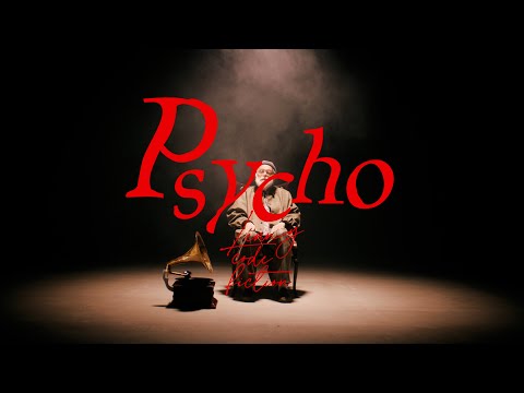 『Psycho』Lenny code fiction Official Music Video
