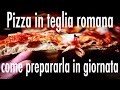 pizza in teglia romana con lievitazione veloce, in giornata----------------------cucina#conme