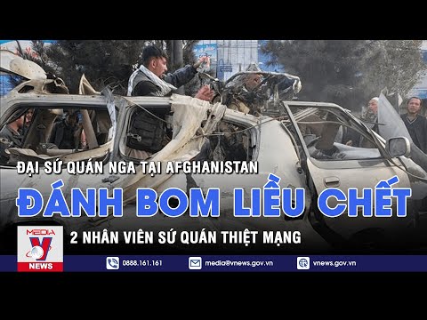Video Thời sự 24h cập nhật tối 5/9 - Tin nóng Thế giới mới... - YouTube