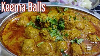 Savji Mutton keema balls|Green keema kofta|Authentic Mutton Keema unde recipe