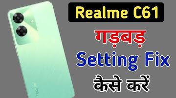 Realme c61 me all setting reset kaise kare // how to reset settings in Realme c61 // all setting
