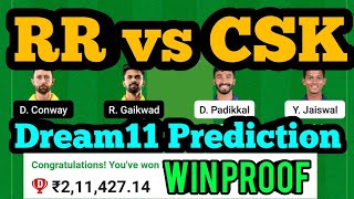 RR vs CSK Dream11 Prediction|RR vs CSK Dream11|RR vs CSK Dream11 Team|