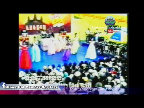 Khmer old concert TV tv3 -The world of music vol 87-Old Khmer video - VHS Khmer old-