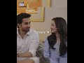 Meri zindagi hai tu💝💫 #kamiyar #Ayra #hania amir #bilalabbaskhan 🙌🏻🫶🏻
