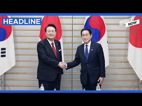 S.Korea-Japan hold summit in Tokyo; discuss ways to 'normalize' bilateral ties