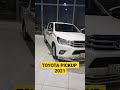 Toyota Hilux 2021 تويوتا بيكاب موديل 2021 گير اوتوماتيك ماتيك 