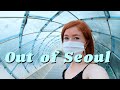 Getting Out of Seoul | A Summer Day in Anyang Art Park VLOG