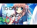 Osu! | Sakakibara Yui - Cocoro Root