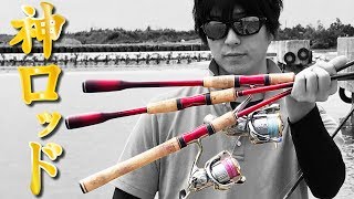 全力比較 Newワールドシャウラ 2651 2701 21 Youtube 全力比較 Newワールドシャウラ 2651 2701 21 Youtube