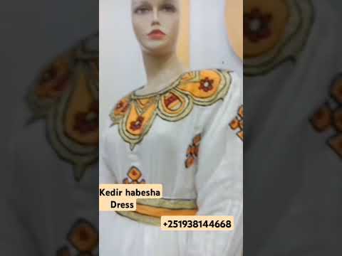 Now Habesha Design Order