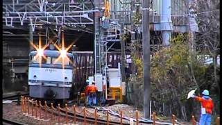 今は無き電気機関車たち EF65 115号機