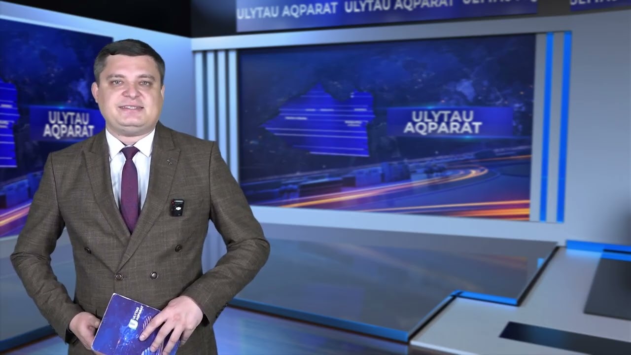ULYTAU AQPARAT. Дневные новости 29.05.2026