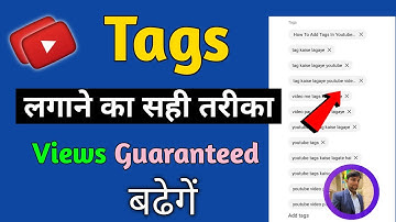 6- 7 Views आ रहा है गलत तरीके से Tags लगाते हो || How To Add Tags In Youtube Video.