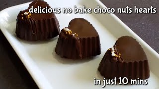 No bake nuts & chocolate hearts | 10 mins choco hearts | Stuffed Chocolates |   sweet fillings