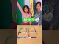 Can you try this?#maths#mathstricks #viralvideos #ytshorts #viral#shorts#trending #shortsviral
