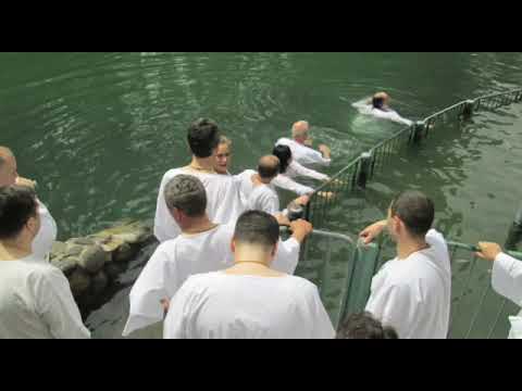 შთაფლვა წმინდა მდინარე იორდანეში