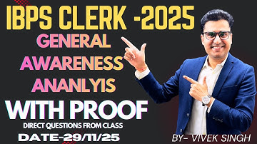 IBPS CLERK Mains 2025 Exam Analysis | GA Questions Asked in IBPS PO Mains | Memory Based 2025