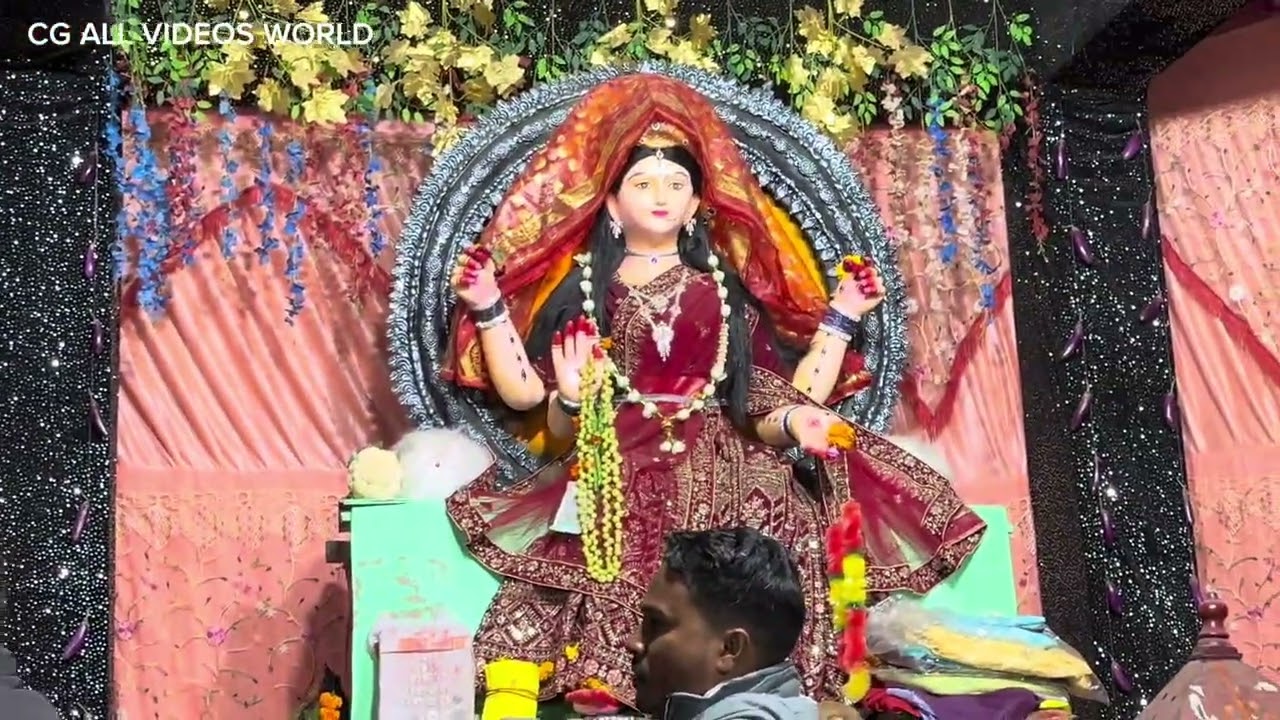 माता जस गीत संतोष यादव ग्राम पंचायत सुरदा में माँ शाकंभरी देवी जस जगराता ।