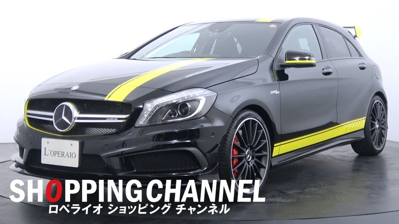 AMG-コンプリート車装備のインブレムです