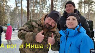 Масленица 2024 Ural Adventure Company