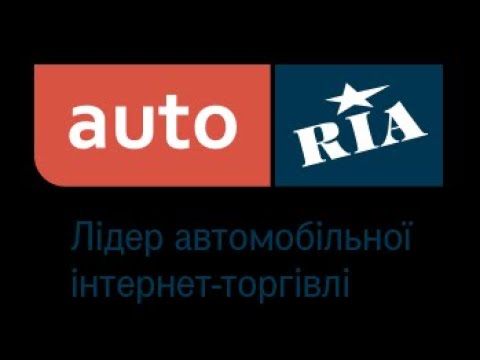 Видео: Как мне зарегистрироваться в качестве RIA?