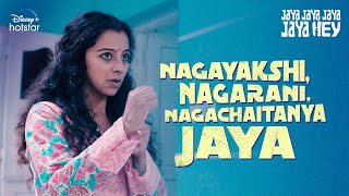 Jaya ki Bahaduri | Jaya Jaya Jaya Jaya Hey | Now Streaming in Hindi | DisneyPlus Hotstar