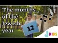 The months of the jewish year