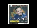 Pirouche Ouald El Abdia Aandak Alalla عنداك ألالة Pirouche Ouald El Abdia Aandak Alalla عنداك ألالة