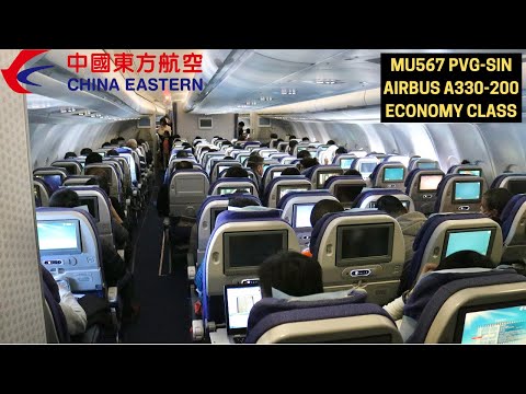 China Eastern MU567 Shanghai PVG ✈ Singapore SIN (Airbus A330-200 - Economy Class) FLIGHT REPORT #9