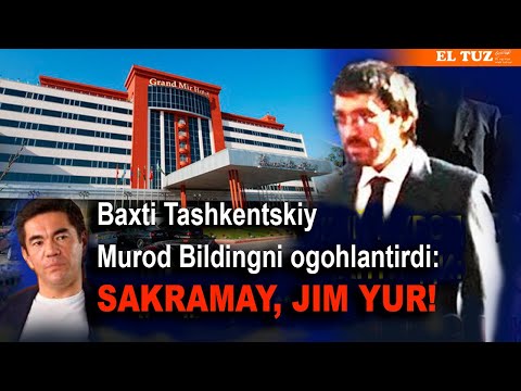 Video: Uoll-striti kim xilas etdi?