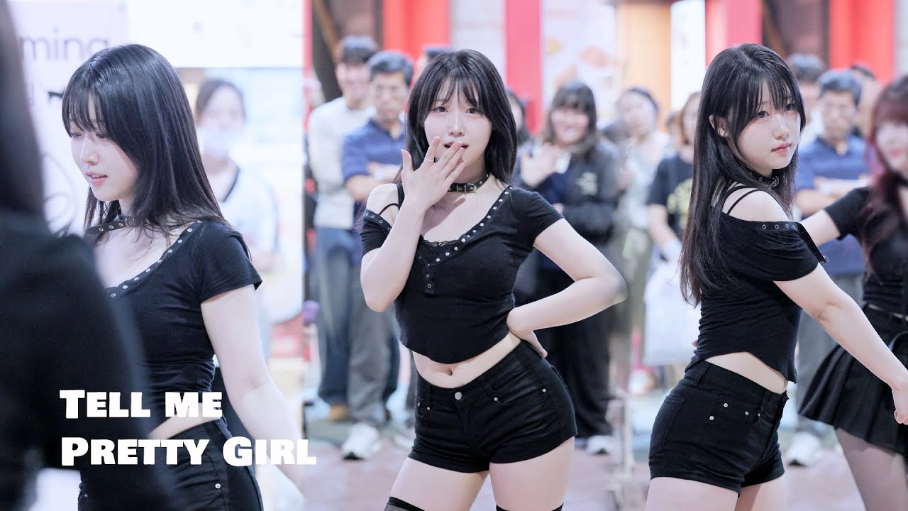 250607 그루밍 지우 / 텔미 & 프리티걸(사이드캠) 직캠 fancam @홍대버스킹