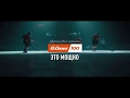 G-Drive 100. Мощное топливо!