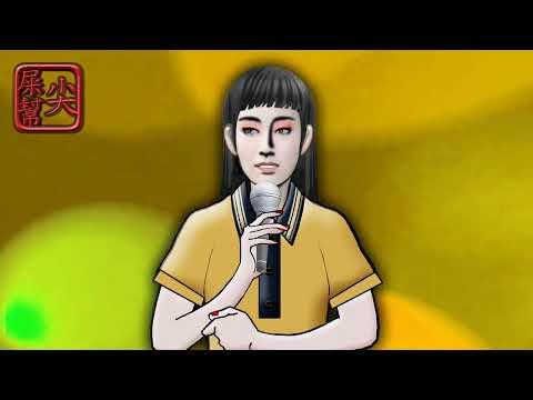 劉惜君、炎明熹溫情合唱《念親恩》動態歌詞lyrics