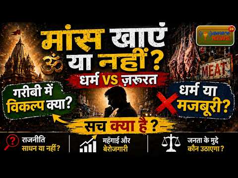 Uploads from Aware News 24